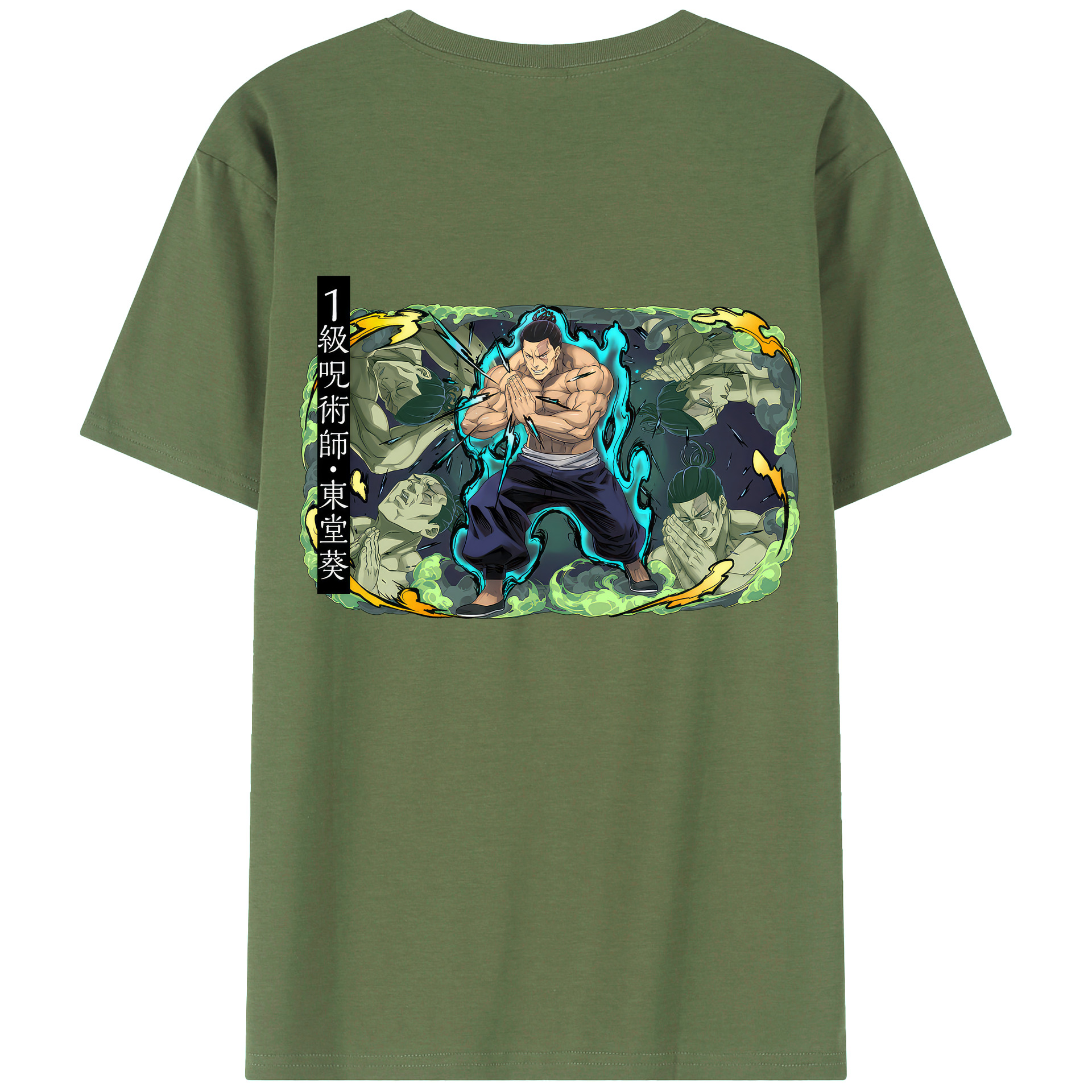 （画像用） 呪術廻戦 Jujutsu Kaisen 綿100％ メンズ半袖Tシャツ（バックプリント） 通気性